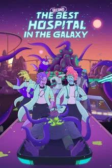 อัศจรรย์โรงพยาบาล จักรวาลหรรษา Season 1 (2024) [พากย์ไทย]