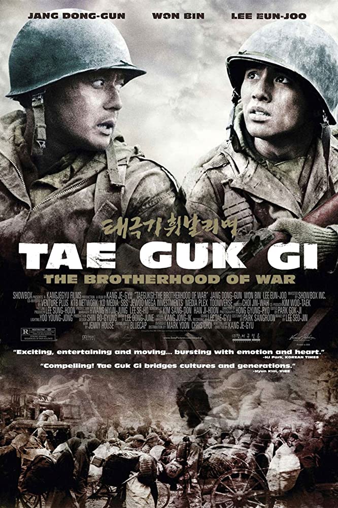 Tae Guk Gi The Brotherhood of War (2004) เลือดเนื้อเพื่อฝัน วันสิ้นสงคราม