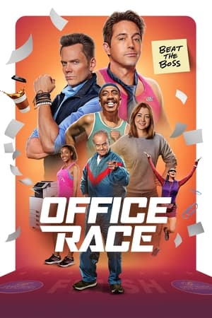 Office Race (2023) [NoSub]