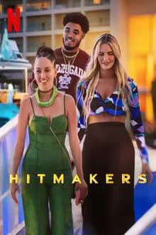 Hitmakers Season 1 (2025) ผู้สร้างเพลงฮิต