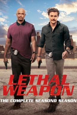 Lethal Weapon Season 2 (2017) คู่มหากาฬ ซ่าส์สะท้านเมือง ปี 2
