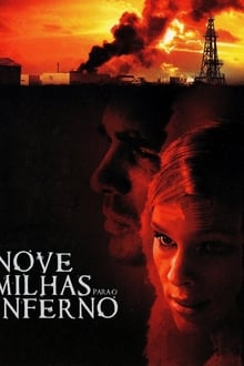 Nine Miles Down (2009) หลอนใต้โลก