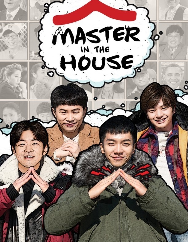 รายการเกาหลี :Master in the House : [ซับไทย]