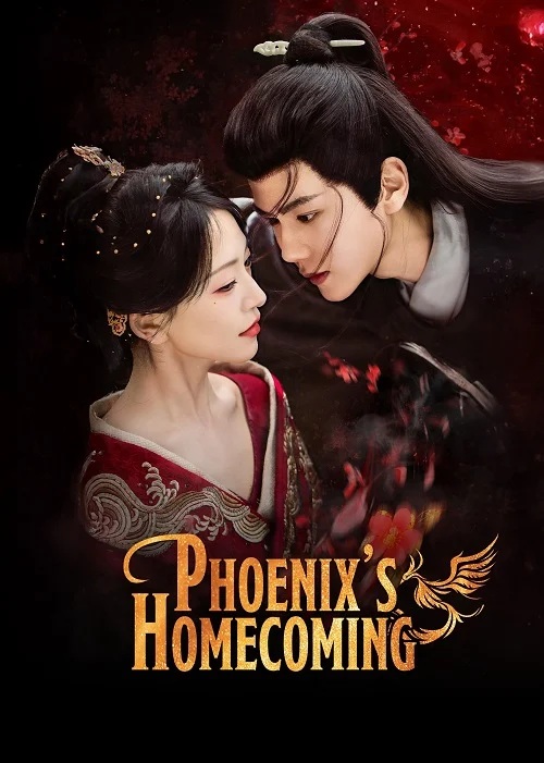 อำนาจรักล้างแค้น [บรรยายไทย] updated to 6