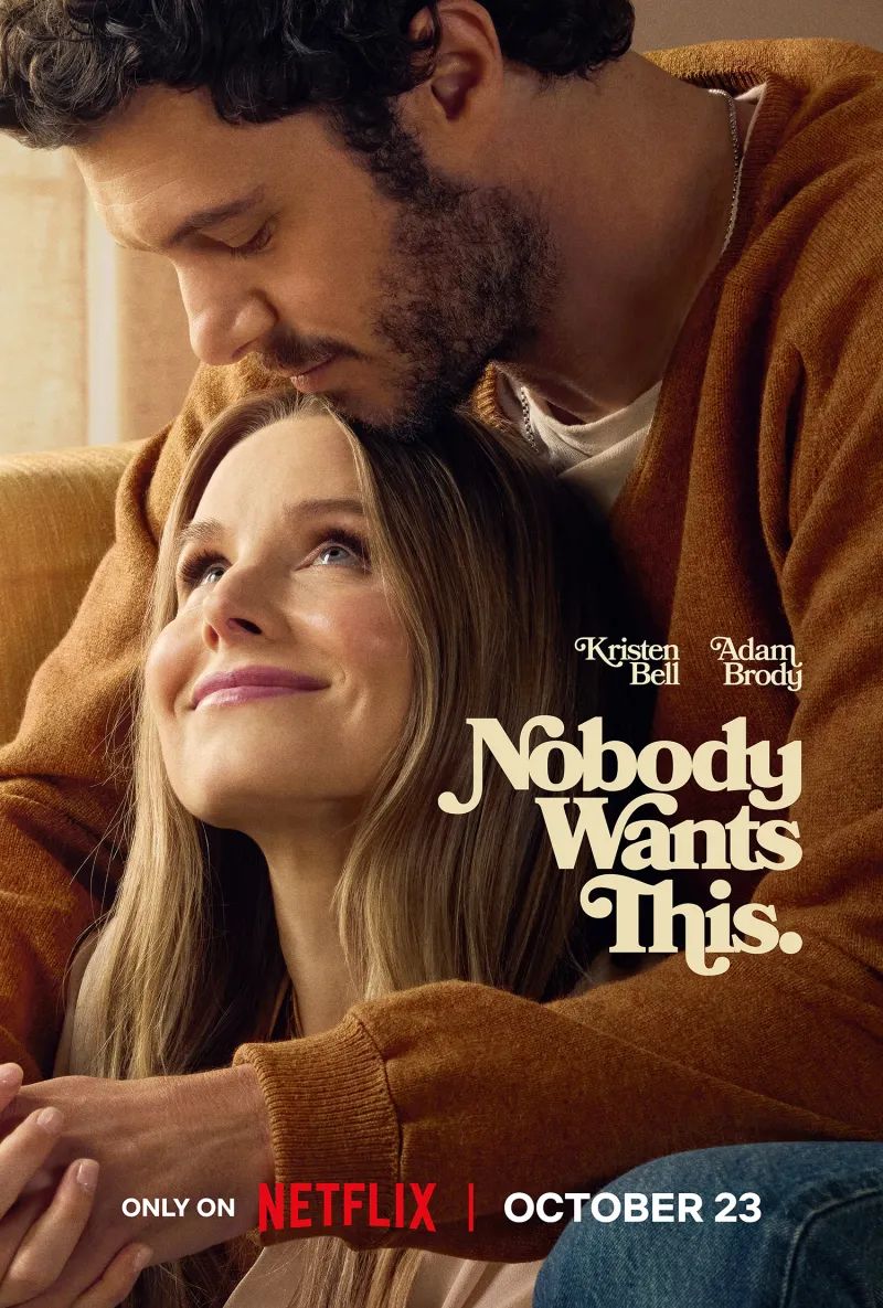 Nobody Wants This Season 2 (2025) - รักนี้... ไม่มีใครอยากได้ ตอนที่ 1-10 จบ [พากย์ไทย]