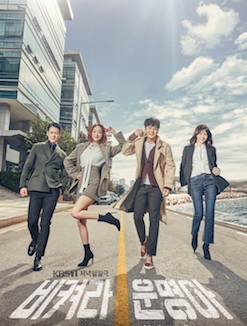 It's My Life (2019) | 124 ตอน (จบ)