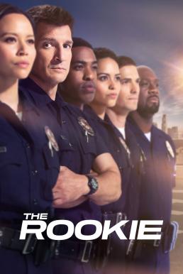 The Rookie Season 2 (2019) นายตำรวจมือใหม่