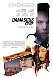 Damascus Cover (2017) ภารกิจเงา