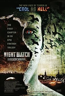 Night Watch (2004) ไนท์ วอซ สงครามเจ้ารัตติกาล