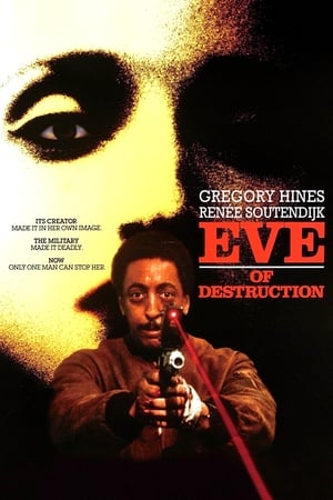 Eve of destruction (1991) ขุมพลังมหาวิบัติทลายโลก