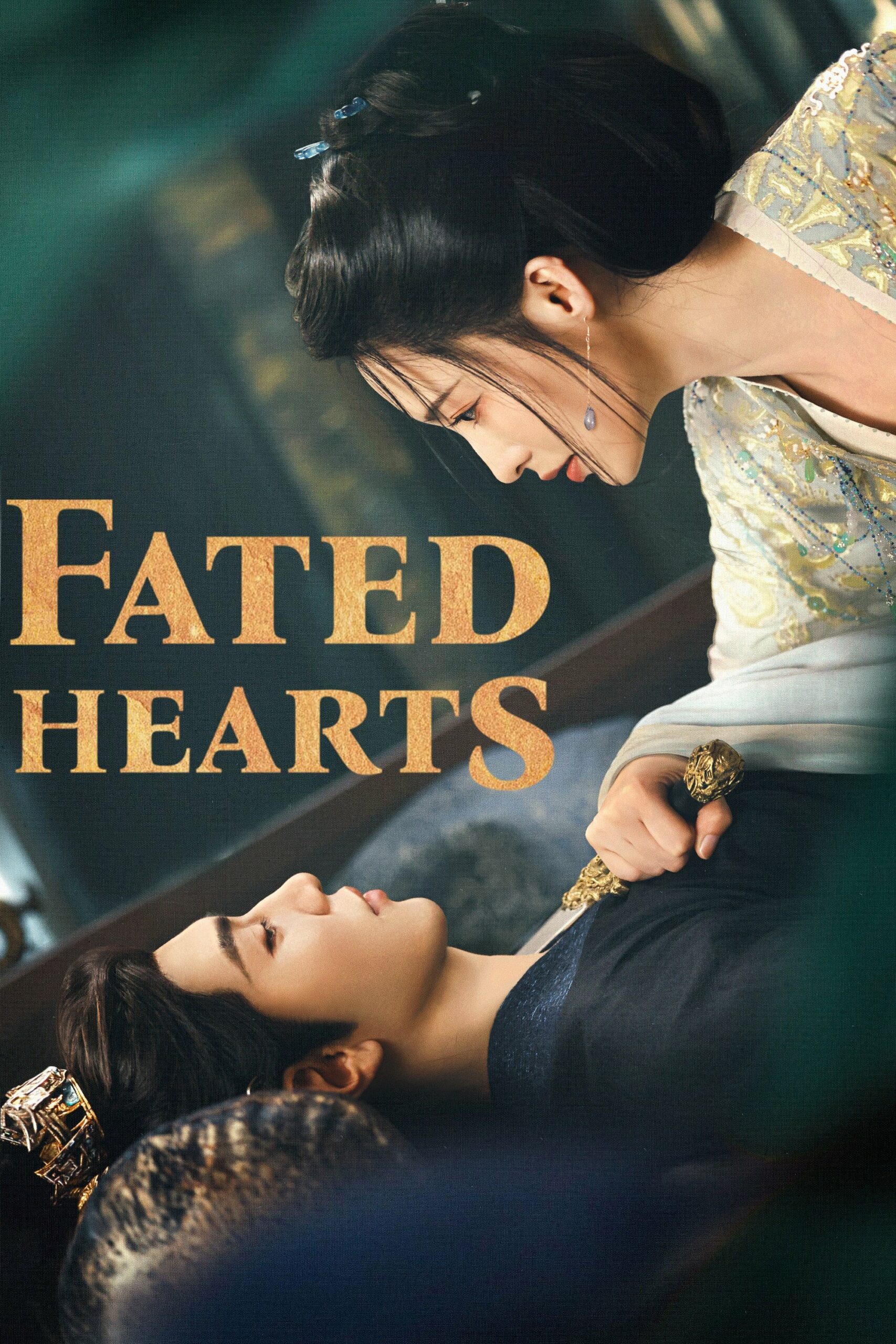 อริรักลิขิตใจ [บรรยายไทย] updated to 8
