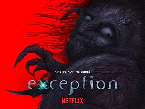 Exception (2022) โคลนปีศาจ 