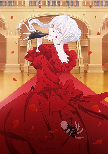 สุดท้ายนี้ขอเพียงอย่างหนึ่งได้ไหมคะ [พากย์ไทย] updated to 8