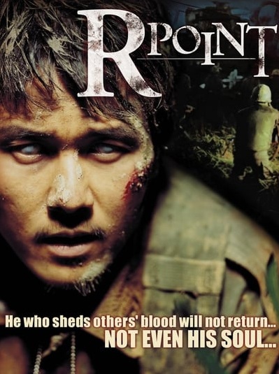 R-Point (2004) | อาร์-พอยท์ สมรภูมิผี [พากย์ไทย+ซับไทย]