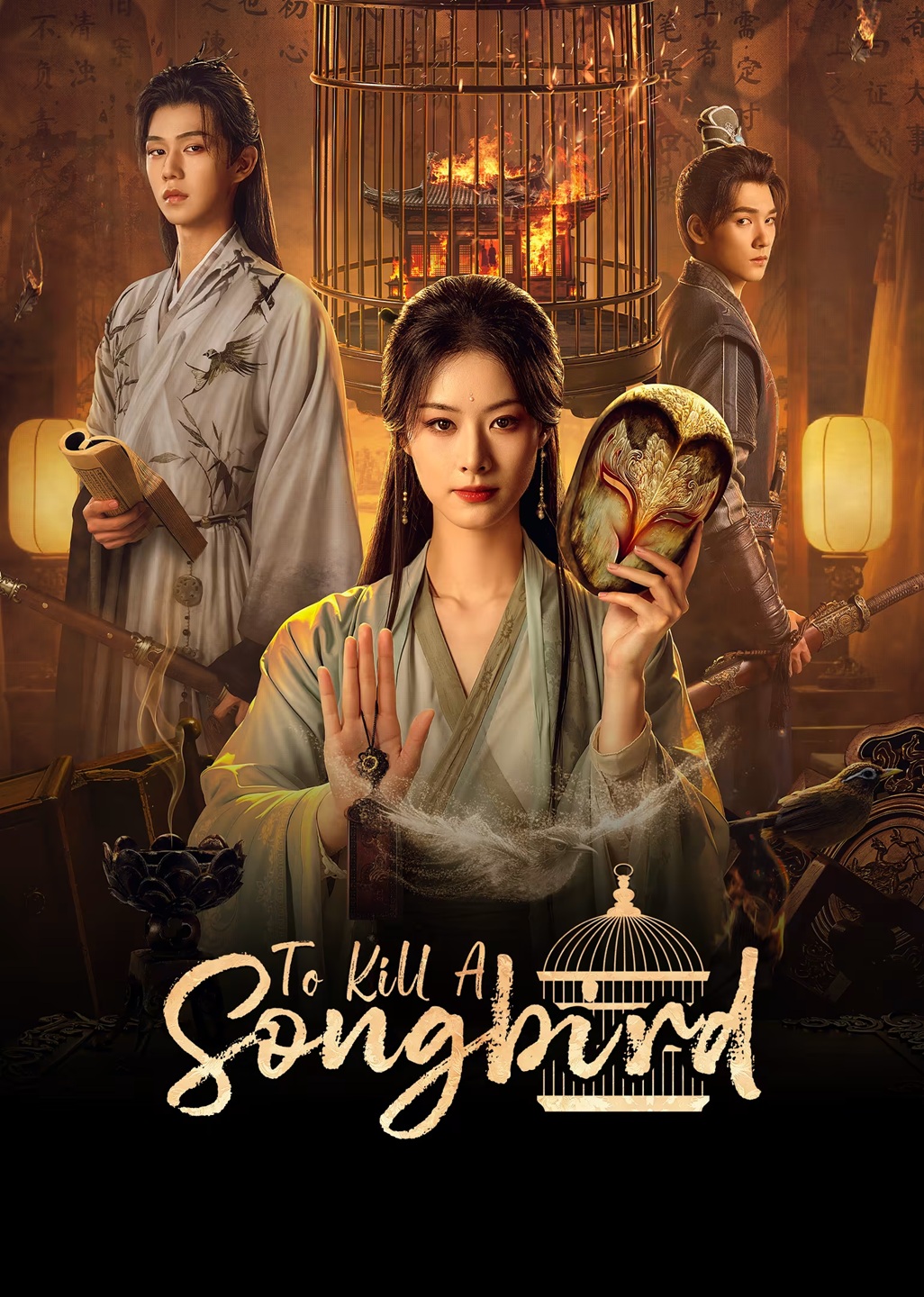 ไขปริศนาคดีสีเลือด [บรรยายไทย] updated to 10