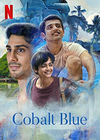 Cobalt Blue (2021) ปรารถนาสีน้ำเงิน