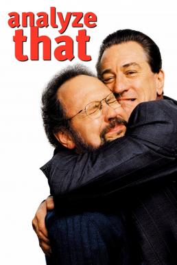 Analyze That (2002)