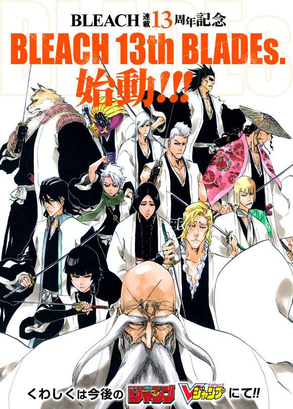 Bleach Season 13 (2010) เทพมรณะ BLEACH Thousand-Year Blood War