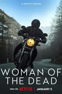 Woman of the Dead Season 2 (2025) ผู้หญิงของคนตาย [พากย์ไทย]