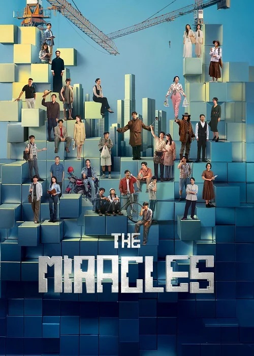 ปาฏิหาริย์แห่งกาลเวลา [บรรยายไทย] updated to 7