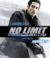 No limit Season 2 (2013) จารชนคนเกินลิมิต ปี 1