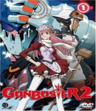 Gunbuster จักรกลถล่มจักรวาล ภาค 2