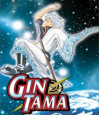 Gintama -Season 2 :กินทามะ ปี 2 : [พากย์ไทย]