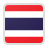 ดูบอลสด: นิวซีแลนด์ พบ ไทย